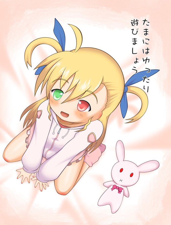 sch, vivio, lyrical nanoha, mahou shoujo lyrical nanoha, mahou shoujo lyrical nanoha strikers, 00s, 1girl, female focus, heterochromia, solo, stuffed animal, stuffed rabbit, stuffed toy