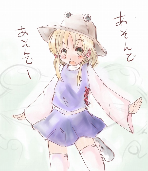 ogu, moriya suwako, touhou, 1girl, female focus, hat, skirt, solo, thighhighs, white background