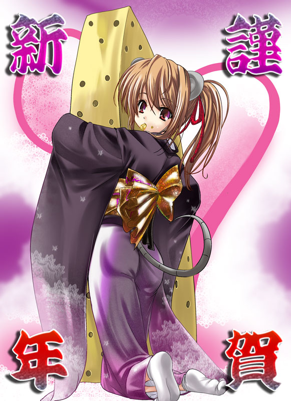 q-gaku, animal ears, cheese, food, japanese clothes, kimono, mouse ears, solo, tail