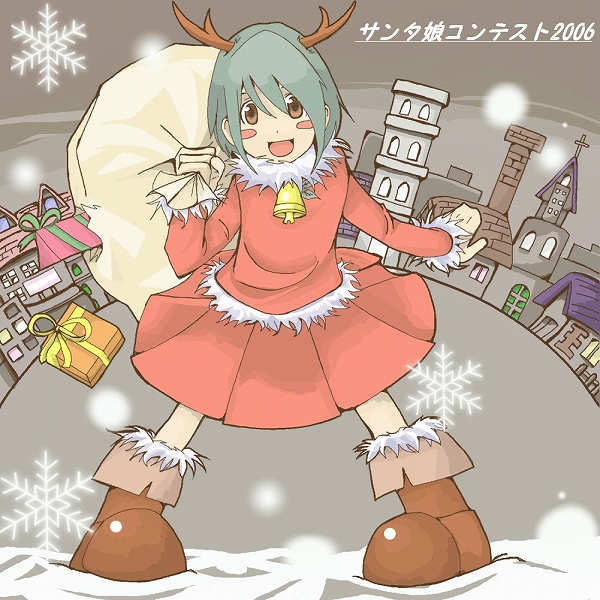 koisute, original, translated, 1girl, christmas, female focus, santa costume, solo