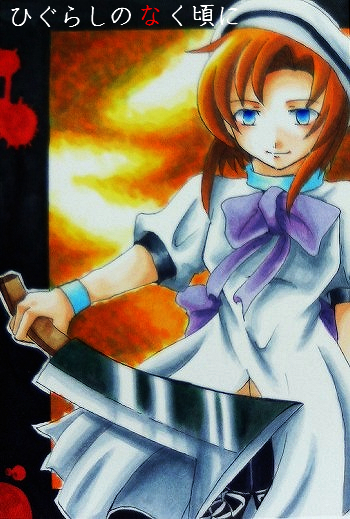 ryuuguu rena, higurashi no naku koro ni, 00s, 1girl, billhook, crazy eyes, female focus, hashitsuki nata, hatchet, nata (tool), solo, thighhighs