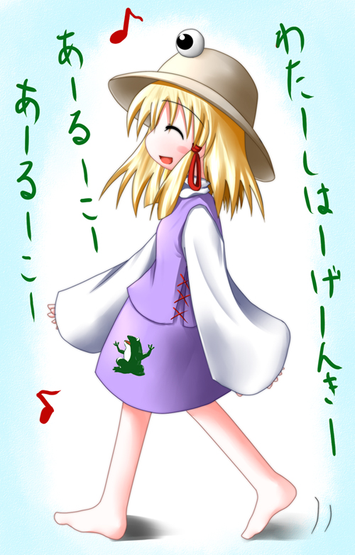 moriya suwako, touhou, 1girl, barefoot, female focus, hat, solo
