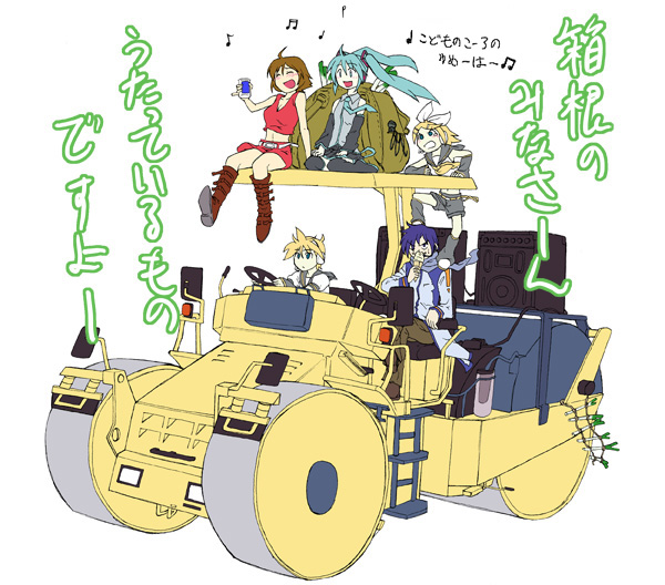 hatsune miku, kagamine len, kagamine rin, kaito (vocaloid), meiko (vocaloid), utawarerumono, vocaloid, translation request, 00s, 2boys, 3girls, brother and sister, everyone, multiple boys, multiple girls, siblings, spring onion, steamroller, twins, twintails
