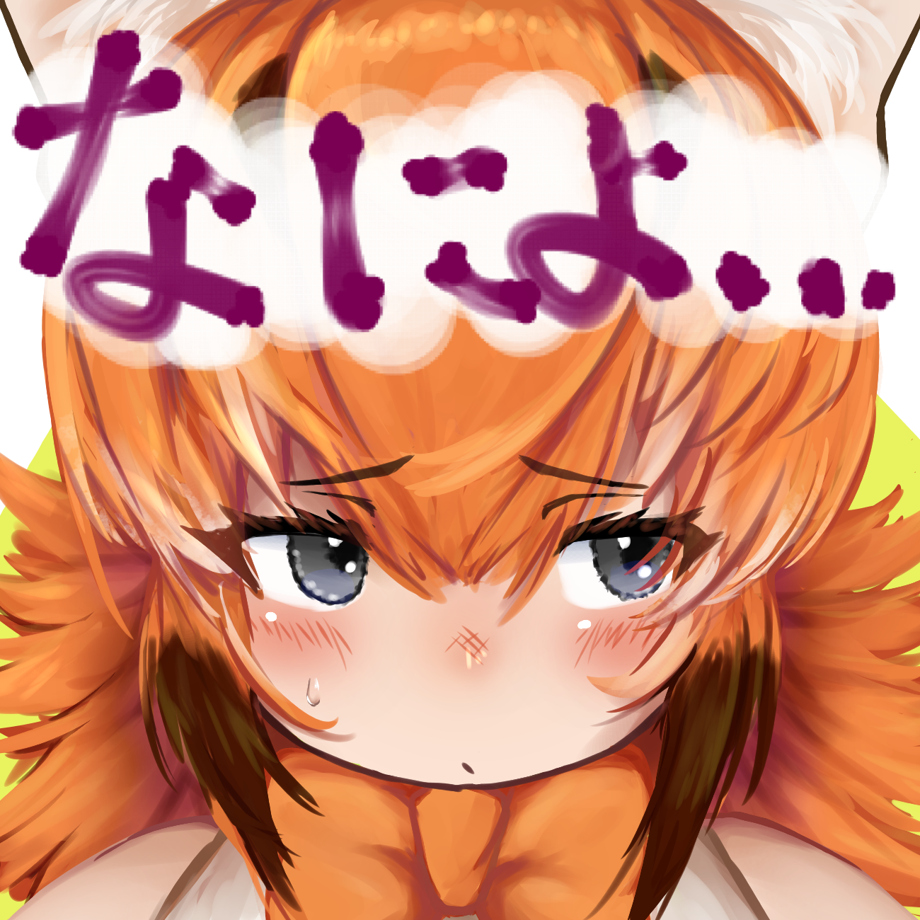 takara (takara0508), caracal (kemono friends), kemono friends, commentary request, highres, translation request, 1girl, blush, bow, bowtie, brown hair, close-up, closed mouth, grey eyes, hair between eyes, looking afar, looking to the side, medium hair, multicolored hair, orange bow, orange bowtie, orange hair, portrait, shirt, sleeveless, sleeveless shirt, solo, two-tone hair, white background, white shirt
