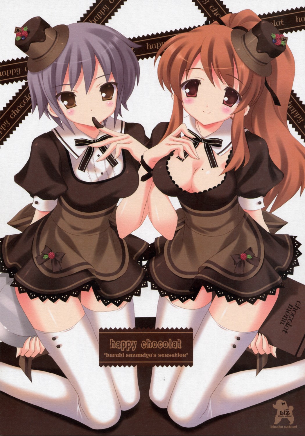 satomi hinako, asahina mikuru, nagato yuki, suzumiya haruhi no yuuutsu, highres, 00s, 2girls, breasts, chocolate, cleavage, food, food-themed clothes, fruit, hat, large breasts, licking, mole, mole on breast, multiple girls, raspberry, thighhighs, waitress