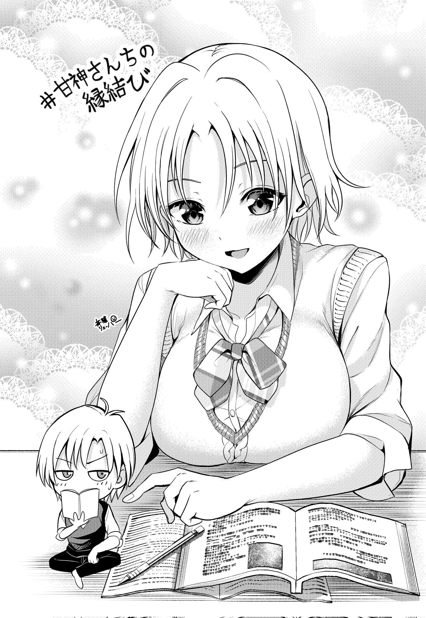 ryopa, kamihate uryuu, tsuruyama shirahi, amagami-san chi no enmusubi, commentary request, highres, translation request, 1boy, 1girl, book, bow, bowtie, breasts, chibi, collared shirt, greyscale, holding, holding book, large breasts, light blush, looking at another, monochrome, open book, open mouth, pen, plaid bow, plaid bowtie, plaid clothes, school uniform, shirt, short hair, smile, solo focus, sweater vest