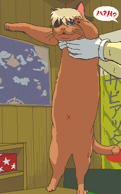 tenseiani, alicia priss, 4chan, cyber connect 2, little tail bronx, tail concerto, aliasing, lowres, translated, animal, animalization, blonde hair, blue eyes, cat, eyepatch, gloves, indoors, longcat (meme), meme, parody, standing, white gloves