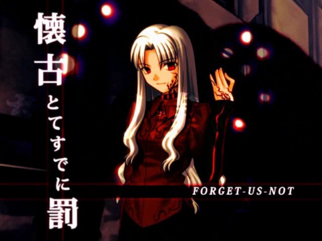 angra mainyu (fate), dark tohsaka rin, tohsaka rin, fate/stay night, fate (series), 00s, 1girl, alternate hair color, corruption, dark persona, female focus, long hair, possessed, possession, red eyes, role reversal, solo, white hair