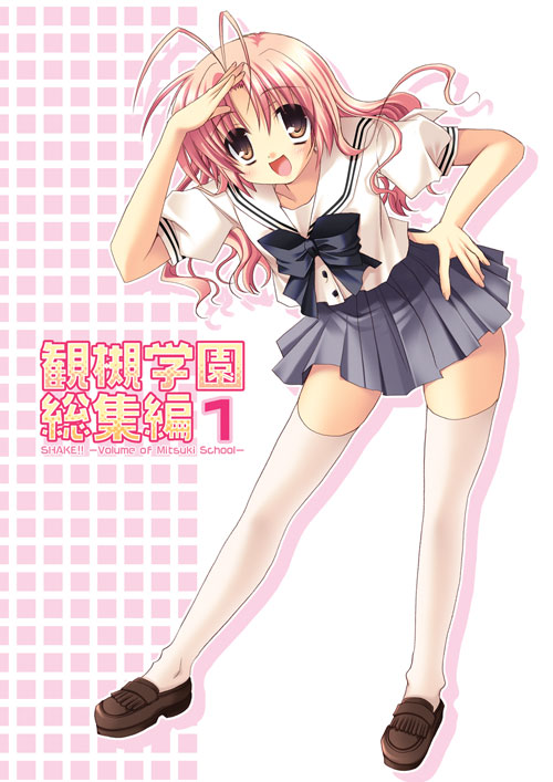 izumi makoto, original, 1girl, :d, antenna hair, arm up, bent over, black bow, black bowtie, blonde hair, bow, bowtie, brown hair, female focus, hand on own hip, loafers, looking at viewer, open mouth, puffy short sleeves, puffy sleeves, school uniform, serafuku, shirt, shoes, short hair, short sleeves, smile, solo, thighhighs, white shirt, white thighhighs, zettai ryouiki