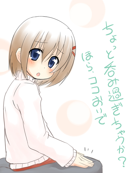 sw (taco), yagami hayate, lyrical nanoha, mahou shoujo lyrical nanoha, mahou shoujo lyrical nanoha a's, eyebrows, 00s, 1girl, :o, ^^^, blonde hair, blue eyes, female focus, from side, long sleeves, looking at viewer, looking to the side, open mouth, short hair, solo, sweater, text focus