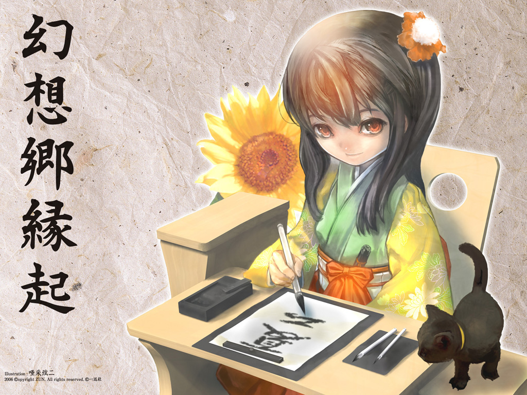 asai genji, hieda no akyuu, touhou, official art, official wallpaper, 1girl, black hair, calligraphy, cat, female focus, flower, hair flower, hair ornament, japanese clothes, long hair, solo
