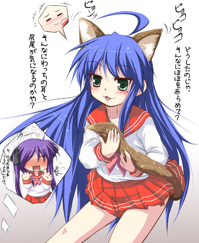 tekehiro, hiiragi kagami, izumi konata, lucky star, translation request, 00s, 2girls, :3, animal ears, blue hair, blush, cat ears, full-face blush, green eyes, mole, mole under eye, multiple girls, no eyes, no nose, purple hair, school uniform, serafuku, steam, tsundere, wolf ears, yuri