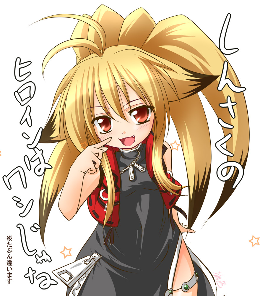 kazami karasu, xiaomu, banpresto, capcom, namco, namco x capcom, super robot wars, super robot wars og saga mugen no frontier, translated, animal ears, antenna hair, blonde hair, blush, fang, flat chest, fox ears, long hair, ponytail, red eyes, solo, vest, zipper
