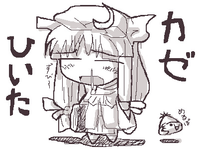 fukaiton, patchouli knowledge, touhou, lowres, translated, 1girl, chibi, female focus, full body, greyscale, hat, mob cap, monochrome, oekaki, snot, solo, white background
