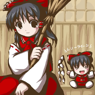 fukaiton, hakurei reimu, perfect cherry blossom, touhou, lowres, 1girl, broom, doll, female focus, solo