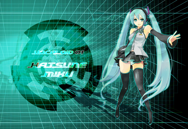 sazame, hatsune miku, vocaloid, 1girl, aqua hair, female focus, long hair, panties, solo, striped clothes, striped panties, thighhighs, twintails, underwear, very long hair