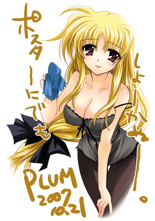 kanna (plum), fate testarossa, lyrical nanoha, mahou shoujo lyrical nanoha, mahou shoujo lyrical nanoha strikers, 00s, 1girl, 2007, blonde hair, breasts, cleavage, dated, female focus, large breasts, long hair, low-tied long hair, solo, very long hair