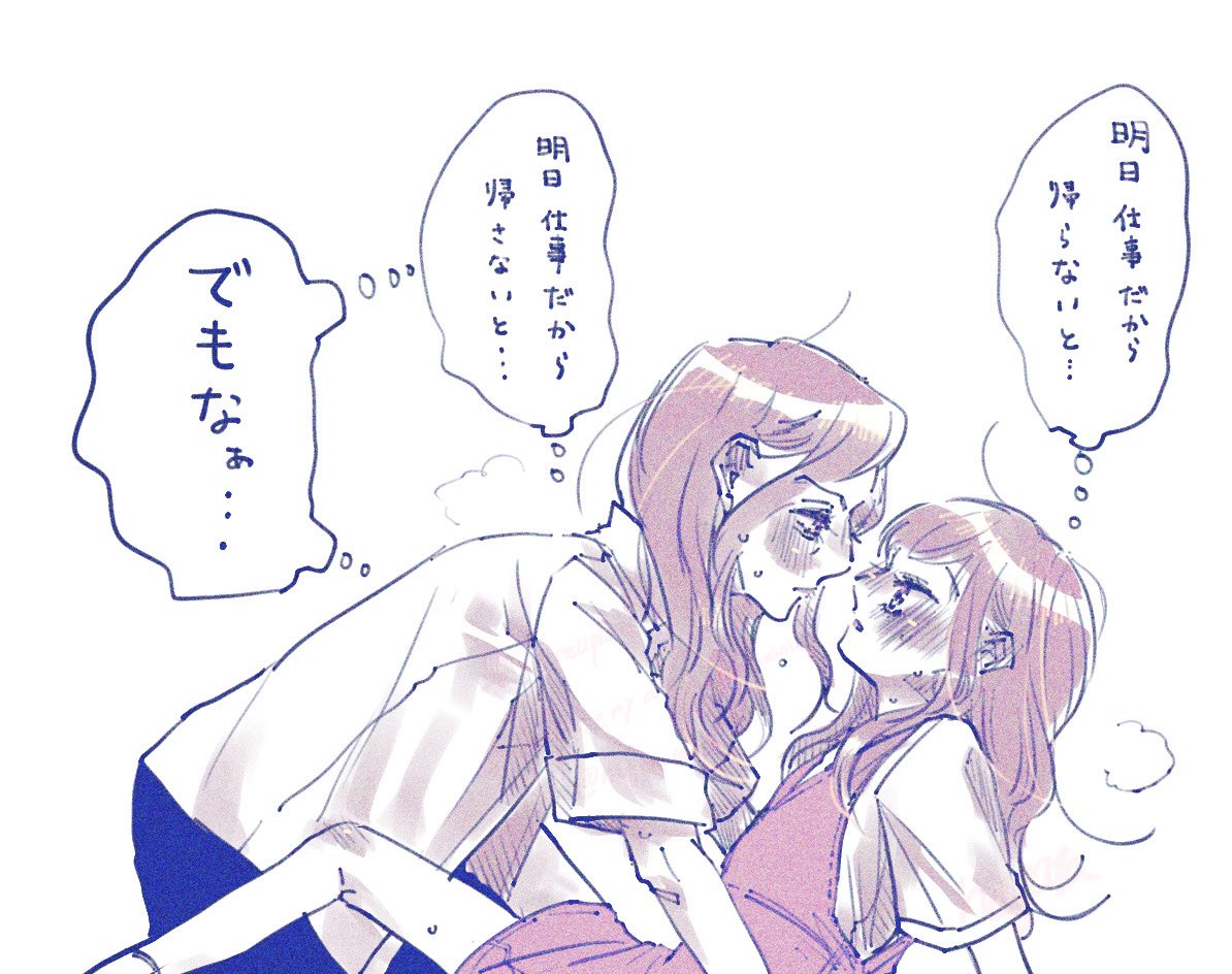 nagatasanzui, original, commentary request, translation request, 2girls, between legs, blush, closed mouth, dress, ear blush, eye contact, from side, long hair, looking at another, monochrome, multiple girls, parted lips, pinafore dress, profile, short sleeves, sleeveless, sleeveless dress, speech bubble, sweat, thought bubble, yuri