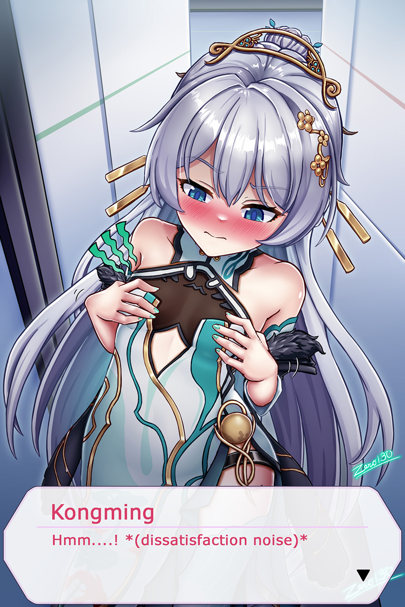 blus, zero130rider, theresa apocalypse, zhuge kongming (honkai impact), honkai (series), honkai impact 3rd, highres, 1girl, aqua dress, aqua nails, aqua sleeves, artist name, bare shoulders, blue eyes, blush, china dress, chinese clothes, closed mouth, detached sleeves, dress, embarrassed, hair ornament, long hair, nail polish, solo, very long hair