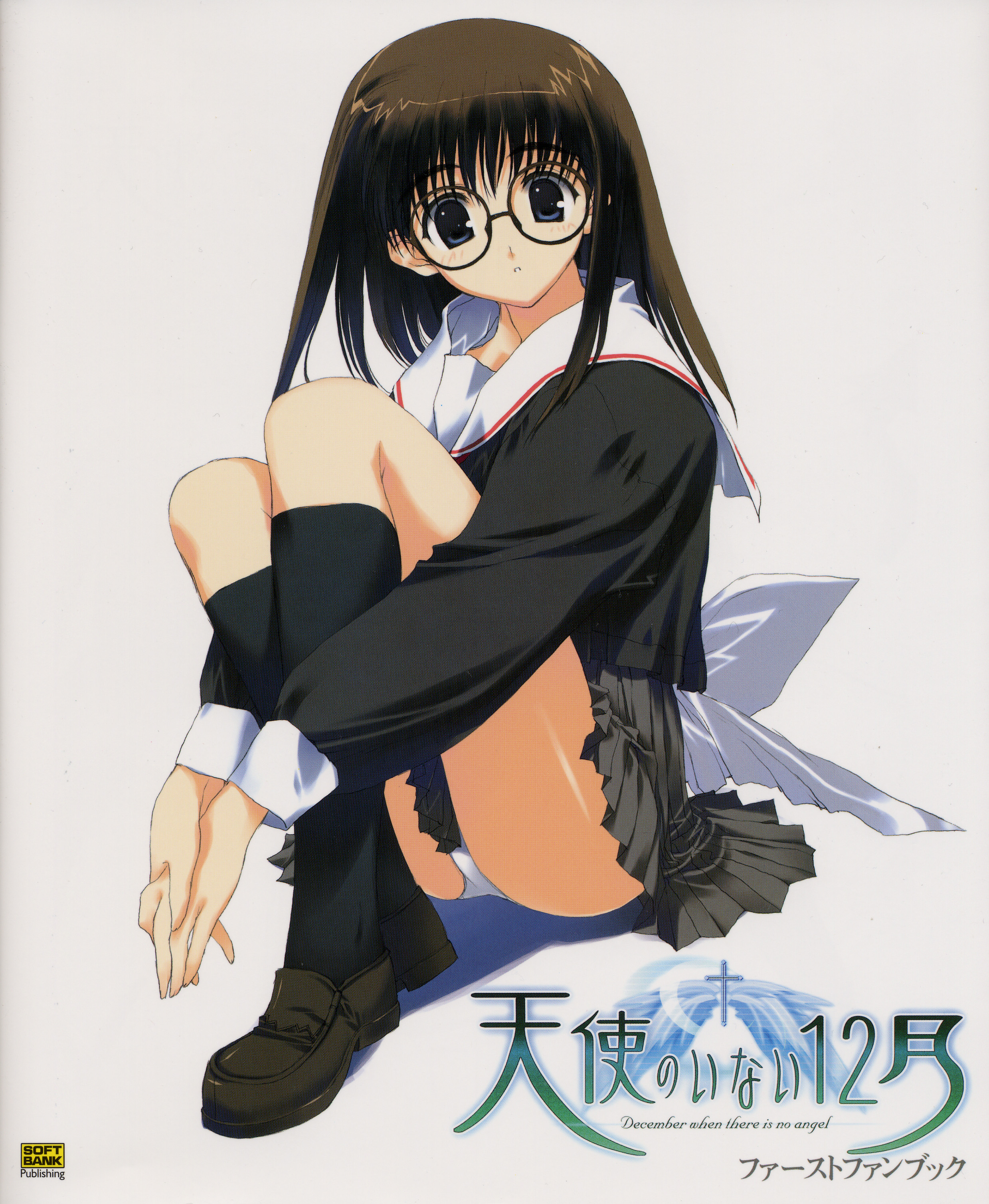 nakamura takeshi, kurihara touko, tenshi no inai 12-gatsu, absurdres, highres, glasses, legs, panties, school uniform, serafuku, solo, underwear