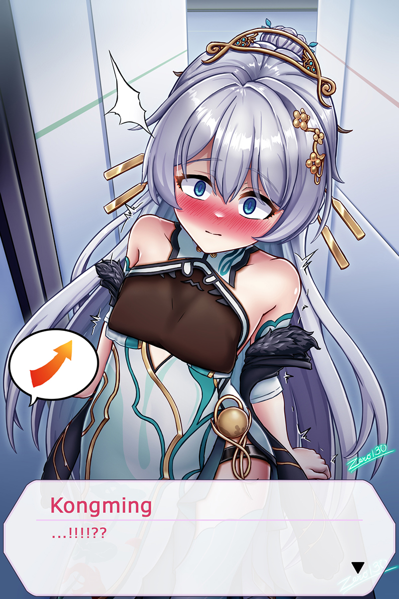 blus, zero130rider, theresa apocalypse, zhuge kongming (honkai impact), honkai (series), honkai impact 3rd, highres, 1girl, aqua dress, aqua nails, aqua sleeves, artist name, bare shoulders, blue eyes, blush, china dress, chinese clothes, closed mouth, detached sleeves, dress, embarrassed, hair ornament, long hair, looking at viewer, nail polish, solo, very long hair