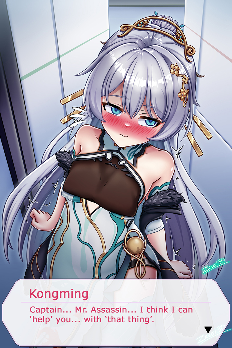 blus, zero130rider, theresa apocalypse, zhuge kongming (honkai impact), honkai (series), honkai impact 3rd, highres, 1girl, aqua dress, aqua nails, aqua sleeves, artist name, bare shoulders, blue eyes, blush, china dress, chinese clothes, closed mouth, detached sleeves, dress, embarrassed, hair ornament, long hair, nail polish, solo, very long hair
