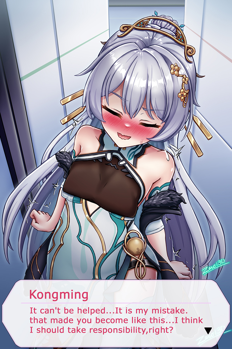 blus, zero130rider, theresa apocalypse, zhuge kongming (honkai impact), honkai (series), honkai impact 3rd, highres, 1girl, aqua dress, aqua nails, aqua sleeves, artist name, bare shoulders, blush, china dress, chinese clothes, closed eyes, closed mouth, detached sleeves, dress, embarrassed, hair ornament, long hair, nail polish, open mouth, solo, very long hair