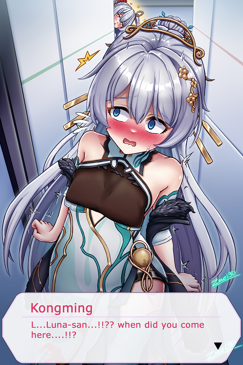 blus, zero130rider, theresa apocalypse, theresa apocalypse (luna kindred), theresa apocalypse (lunar vow: crimson love), theresa apocalypse (redolent in red), zhuge kongming (honkai impact), honkai (series), honkai impact 3rd, highres, 2girls, aqua dress, aqua nails, aqua sleeves, artist name, bare shoulders, blue eyes, blush, china dress, chinese clothes, detached sleeves, dress, embarrassed, hair ornament, long hair, multiple girls, nail polish, open mouth, red eyes, surprised, very long hair