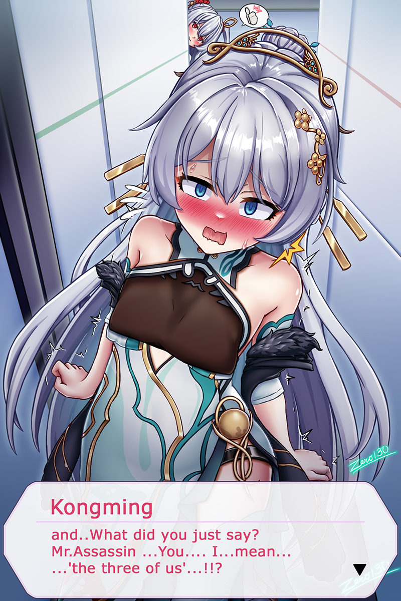 blus, zero130rider, theresa apocalypse, theresa apocalypse (luna kindred), theresa apocalypse (lunar vow: crimson love), theresa apocalypse (redolent in red), zhuge kongming (honkai impact), honkai (series), honkai impact 3rd, highres, 2girls, aqua dress, aqua nails, aqua sleeves, artist name, bare shoulders, blue eyes, blush, china dress, chinese clothes, detached sleeves, dress, embarrassed, hair ornament, long hair, looking at viewer, multiple girls, nail polish, open clothes, red eyes, very long hair