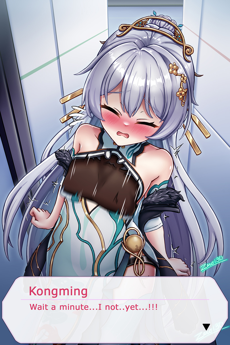 blus, zero130rider, theresa apocalypse, zhuge kongming (honkai impact), honkai (series), honkai impact 3rd, highres, 1girl, aqua dress, aqua nails, aqua sleeves, artist name, bare shoulders, blush, china dress, chinese clothes, closed eyes, closed mouth, detached sleeves, dress, embarrassed, facing viewer, hair ornament, long hair, nail polish, solo, very long hair