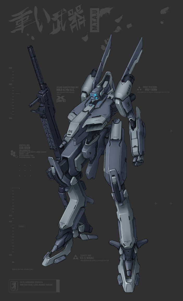 studio qube, sniper, concept art, gun, mecha, no humans, robot, weapon