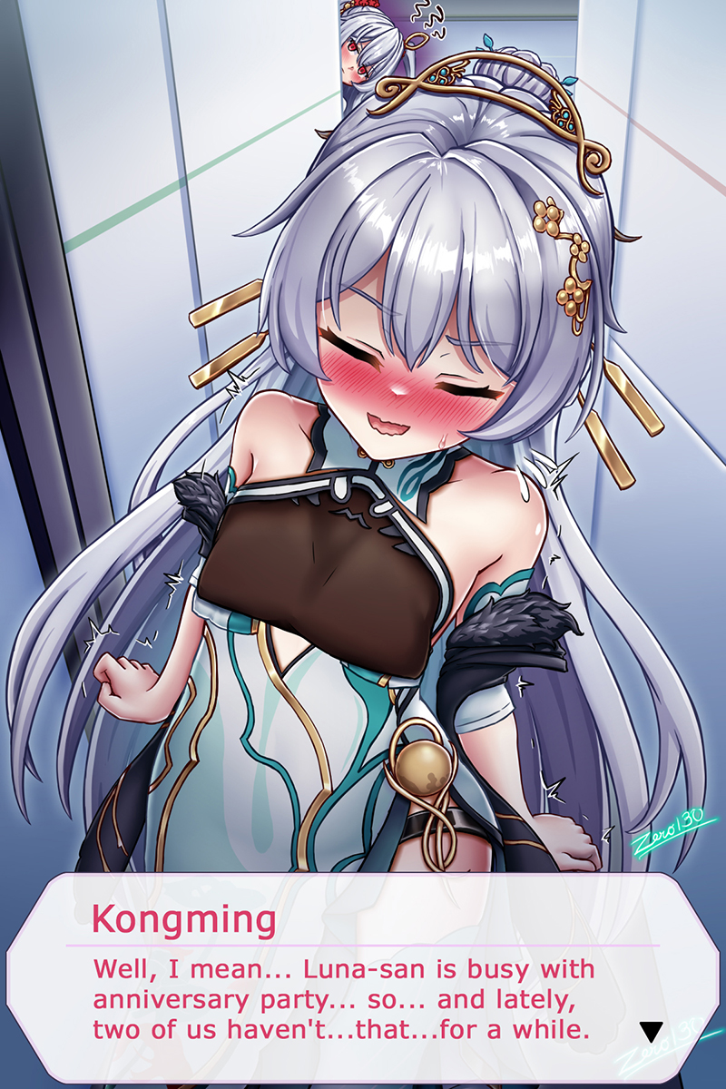blus, zero130rider, theresa apocalypse, theresa apocalypse (luna kindred), theresa apocalypse (lunar vow: crimson love), theresa apocalypse (redolent in red), zhuge kongming (honkai impact), honkai (series), honkai impact 3rd, highres, 2girls, aqua dress, aqua nails, aqua sleeves, artist name, bare shoulders, blush, china dress, chinese clothes, closed eyes, closed mouth, detached sleeves, dress, embarrassed, hair ornament, long hair, multiple girls, nail polish, red eyes, very long hair