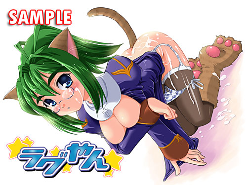 utsugi tsuguha, priest (ragnarok online), ragnarok online, bad id, commentary request, lowres, 1girl, 2000s (style), all fours, animal ears, blue eyes, blush, breasts, brown thighhighs, cat ears, cat girl, cat tail, comiket 64, cum, cum on ass, cum on body, dress, dutch angle, facial, full body, garter straps, glasses, green hair, hair intakes, high ponytail, juliet sleeves, long hair, long sleeves, looking at viewer, open mouth, paw shoes, ponytail, puffy sleeves, purple dress, sample watermark, simple background, solo, tail, thighhighs, watermark, white background