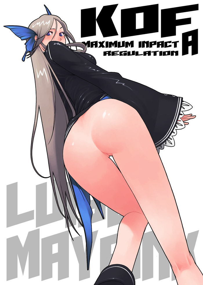g-room honten, luise meyrink, kof: maximum impact, maximum impact ii, snk, the king of fighters, silver hair, 1girl, ass, blue eyes, blush, bottomless, butterfly hair ornament, cleft of venus, female focus, from behind, from below, hair ornament, long hair, looking at viewer, looking back, mole, mole under eye, no panties, pussy, solo, uncensored