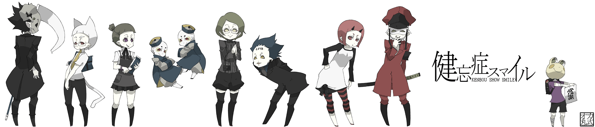 okamaru shikhi, death (entity), original, striped legwear, highres, long image, wide image, 3girls, androgynous, animal costume, animal ears, bag, cat ears, cat tail, death, frog costume, glasses, hat, horns, katana, mask, multiple girls, necktie, pantyhose, scar, scythe, shinigami, smile, striped clothes, striped pantyhose, sword, tail, thighhighs, weapon, zettai ryouiki