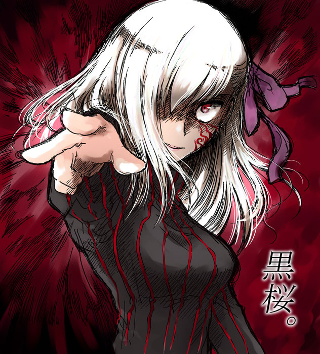 dark matou sakura, dark sakura, matou sakura, fate/stay night, fate (series), striped, translated, 00s, dark persona, red eyes, sketch, solo, turtleneck, white hair