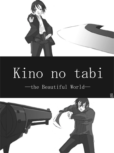 kino (kino no tabi), shizu (kino no tabi), kino no tabi, lowres, 00s, 1boy, 1girl, androgynous, greyscale, gun, hair between eyes, handgun, holding, holding sword, holding weapon, monochrome, reverse trap, revolver, standing, sword, tomboy, weapon