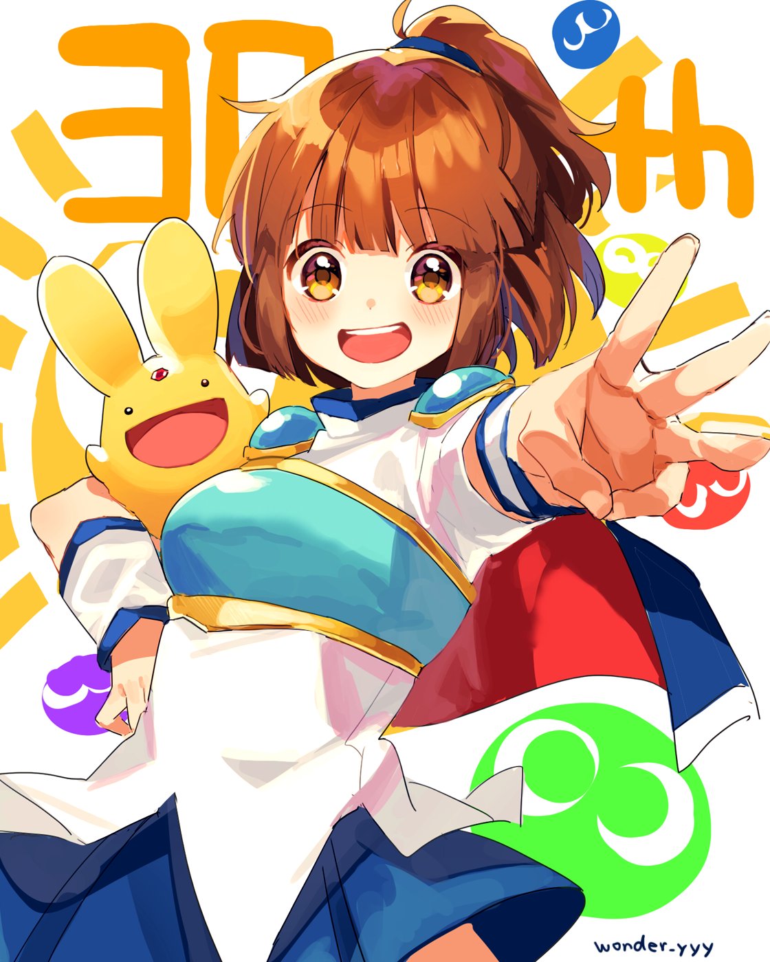 kuroda (kuro yyy), arle nadja, carbuncle (puyopuyo), puyopuyo, highres, 1girl, armor, blue cape, blue skirt, breastplate, brown eyes, brown hair, cape, creature, looking at viewer, medium hair, ponytail, red cape, shirt, skirt, smile, solo, teeth, two-sided cape, two-sided fabric, upper teeth only, white shirt