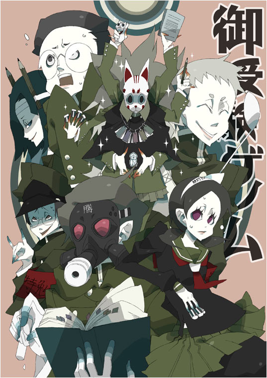 okamaru shikhi, 2girls, 5boys, book, chalk, eraser, fox mask, gas mask, glasses, hat, ladle, mask, multiple boys, multiple girls, pencil, wooden pencil