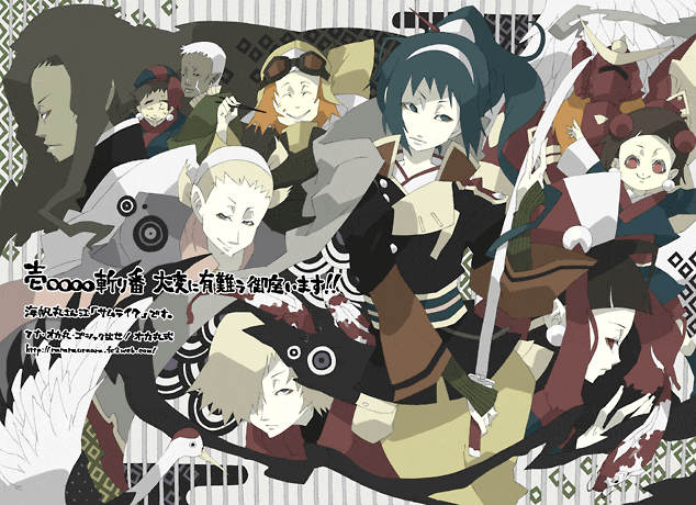 kyuzo, okamaru shikhi, hayashida heihachi, katayama gorobei, kikuchiyo, kirara, kirara (samurai 7), komachi (samurai 7), okamoto katsushiro, shichiroji, shichirooji, shimada kanbei, samurai 7, 00s, 2girls, 6+boys, bird, dark skin, fish, goggles, katana, multiple boys, multiple girls, scar, sword, weapon