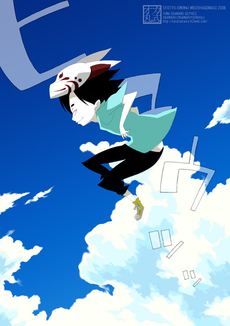 okamaru shikhi, cloud, day, falling, fox mask, mask, shoes, sky, sneakers, solo