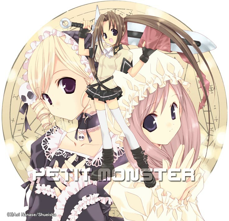 nanase aoi, chamomile jasmine, maris mischa, melty bagle, petit monster, bonnet, drill hair, frills, gloves, hat, lace, miniskirt, ribbon, skirt, skull, sword, thighhighs, twintails, weapon, zettai ryouiki