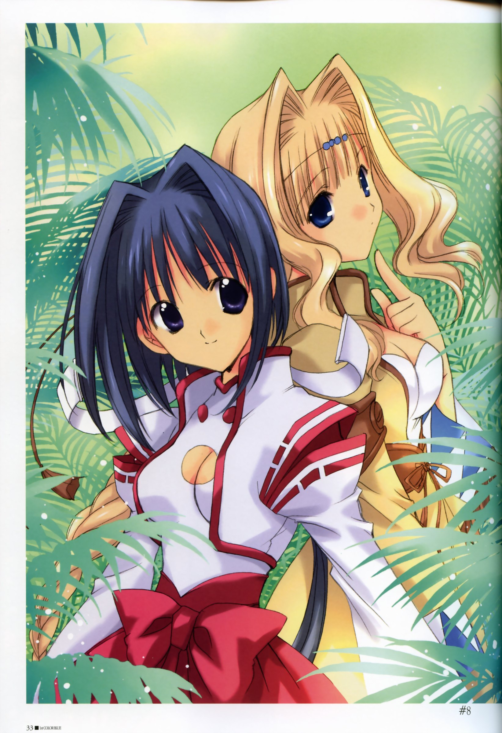 nanase aoi, kishou seireiki, seven colors of the wind, absurdres, artbook, highres, 2girls, bow, braid, breasts, cleavage, hair intakes, multiple girls, nature, outdoors