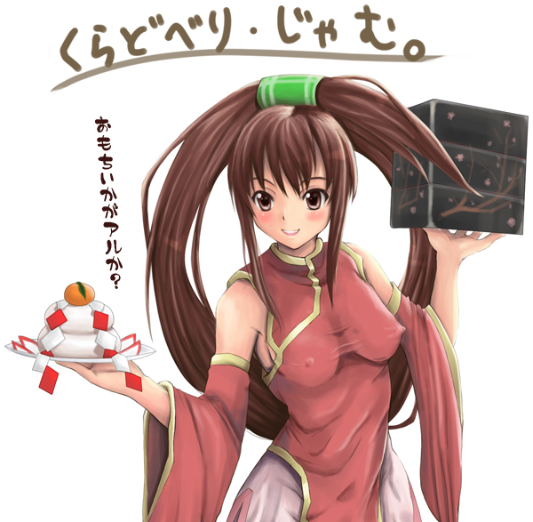 yuki usagi (mofurafu), kuradoberi jam, arc system works, guilty gear, translation request, 1girl, blush, breasts, china dress, chinese clothes, covered erect nipples, dress, female focus, hair rings, jam, medium breasts, no bra, single hair ring, smile, solo