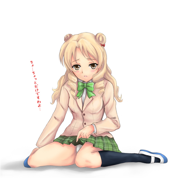 yuki usagi (mofurafu), tenjouin saki, to love-ru, translated, 00s, panties, pantyshot, plaid clothes, plaid skirt, school uniform, serafuku, skirt, solo, underwear