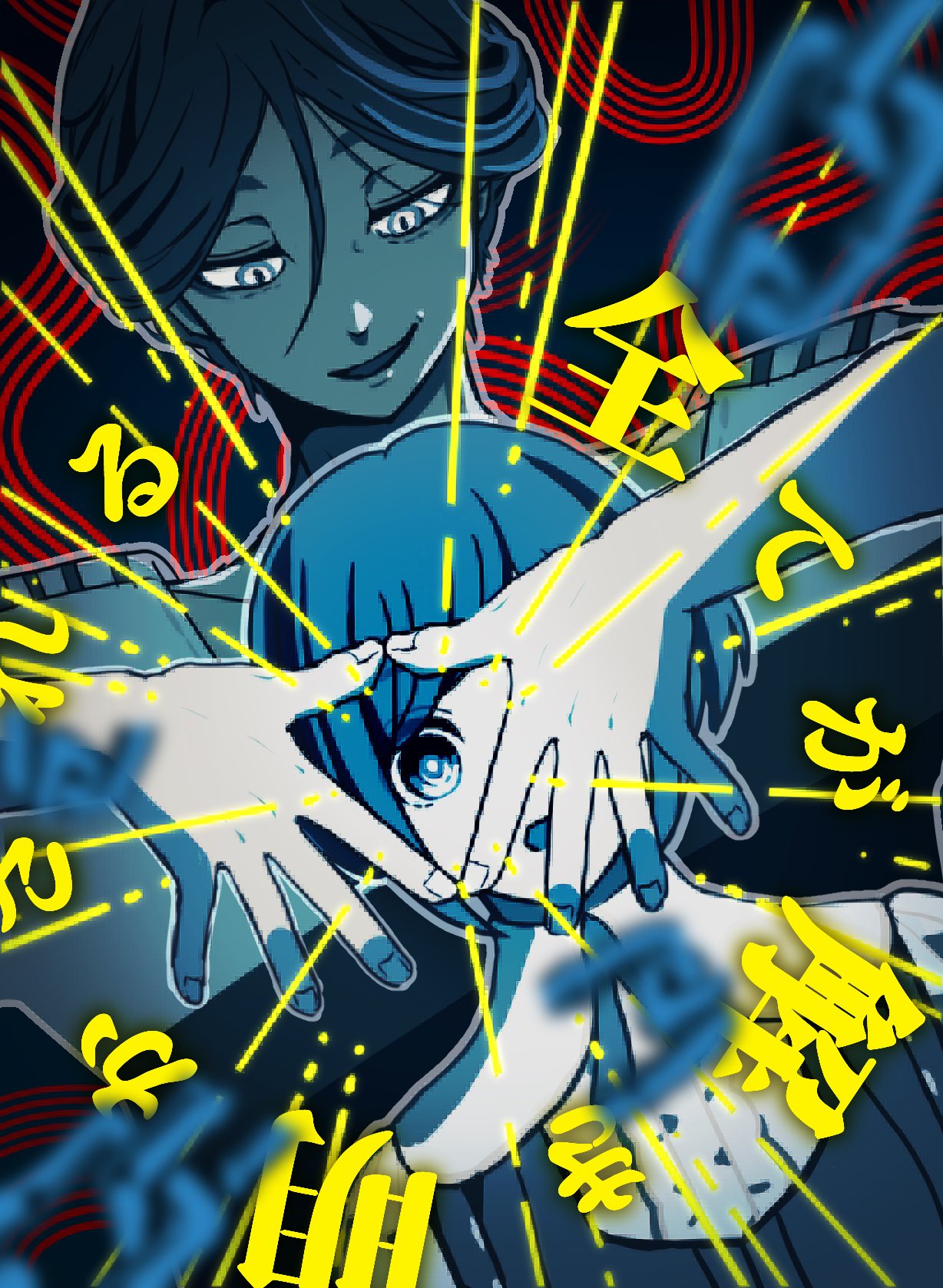 fukurai azami, meguriya ayumu, toshi densetsu kaitai center, commentary request, highres, translation request, 1boy, 1girl, blue eyes, blue hair, blurry, blurry foreground, broken, broken chain, chain, collared shirt, hands up, jaggy lines, kurojo momiji, limited palette, looking at another, looking at viewer, looking down, open mouth, outline, shirt, short hair, smile, triangle hands, upper body