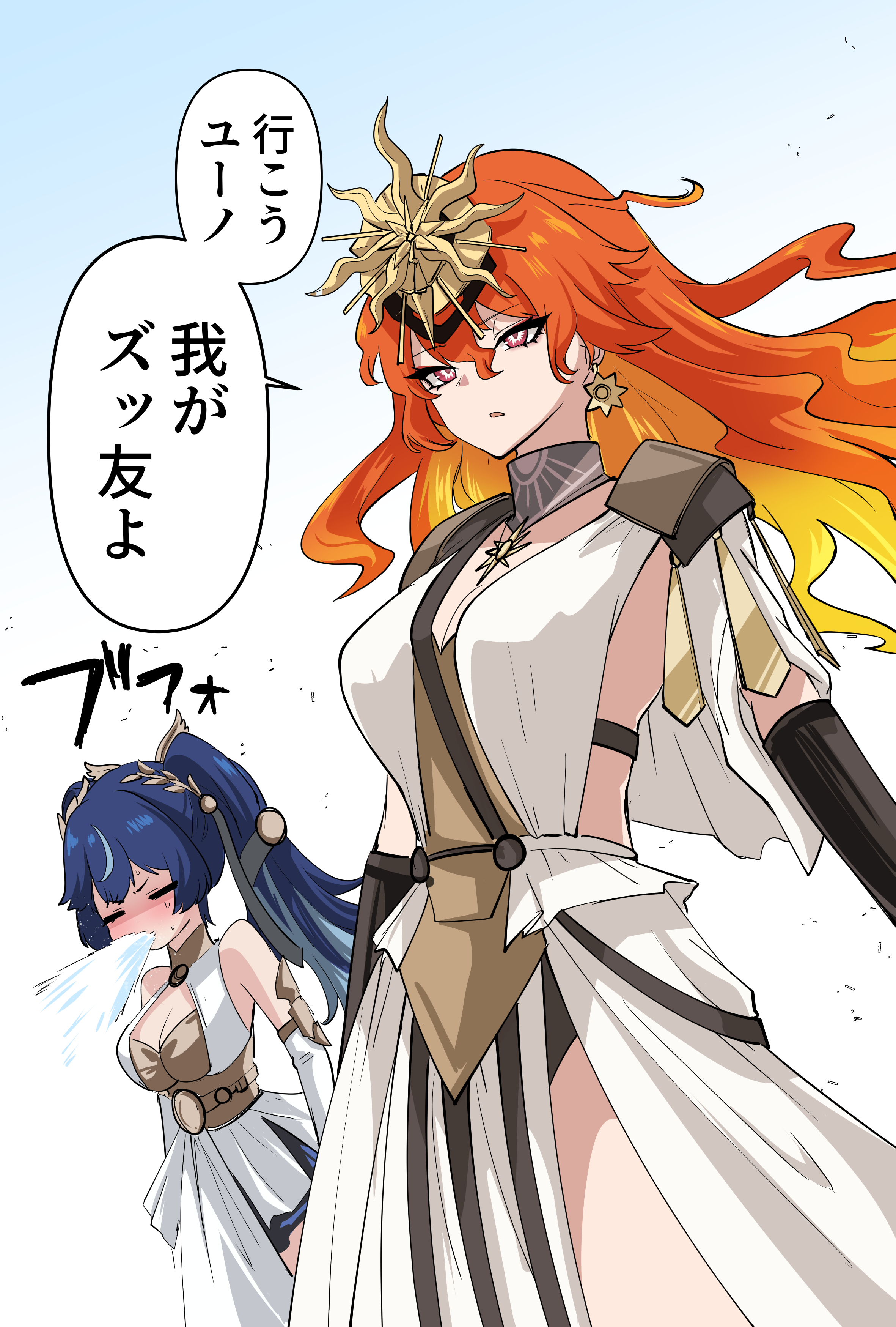 tachi (bokarokazoku), augusta (wuthering waves), iuno (wuthering waves), wuthering waves, absurdres, commentary request, highres, translation request, 2girls, ancient greek clothes, arm armor, armor, bare shoulders, black collar, blue hair, breastplate, breasts, collar, colored inner hair, dress, earrings, gold bra, greco-roman clothes, hair belt, hair between eyes, head wreath, headgear, jewelry, long hair, medium breasts, multicolored hair, multiple girls, orange hair, parted lips, red eyes, spit take, spitting, sun earrings, sun necklace, white dress