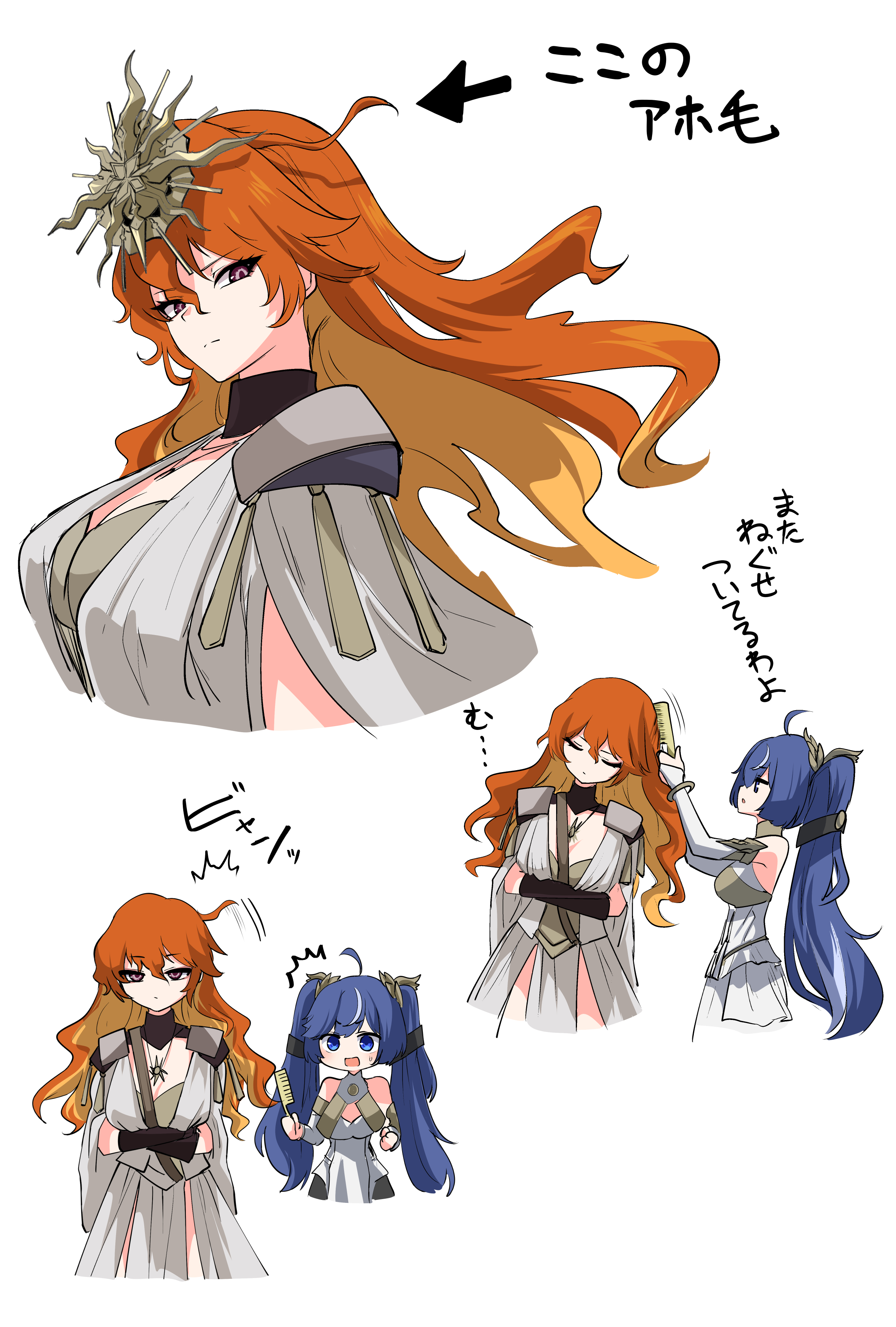 tachi (bokarokazoku), augusta (wuthering waves), iuno (wuthering waves), wuthering waves, absurdres, commentary request, highres, translation request, 2girls, ahoge, ancient greek clothes, bare shoulders, black collar, blue eyes, blue hair, breasts, brushing hair, cleavage, closed eyes, closed mouth, collar, crossed arms, gold bra, greco-roman clothes, hair brush, headgear, jewelry, large breasts, long hair, multiple girls, necklace, open mouth, orange hair, pink eyes, simple background, sun ornament, twintails, white background