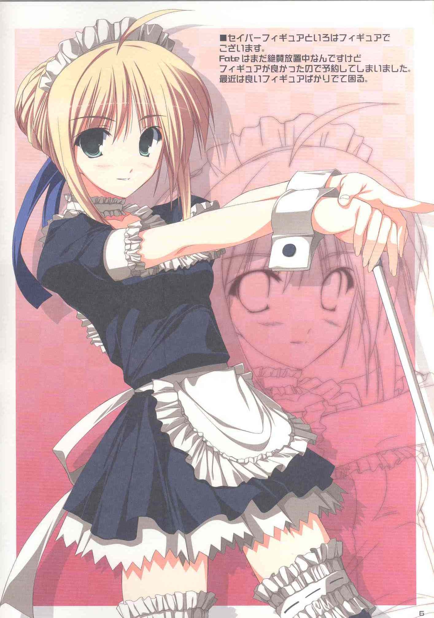 artoria pendragon (fate), saber (fate), fate/stay night, fate (series), highres, 00s, blonde hair, choker, cuffs, green eyes, maid, thighhighs, zettai ryouiki