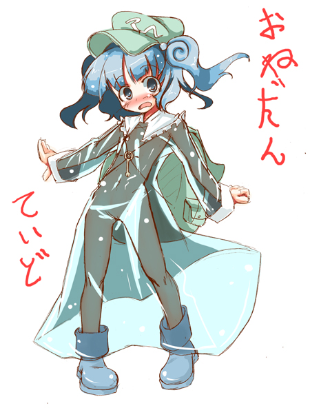 kawashiro nitori, touhou, 1girl, backpack, bag, blue hair, blush, boots, dress, female focus, flat chest, see-through clothes, solo, two side up